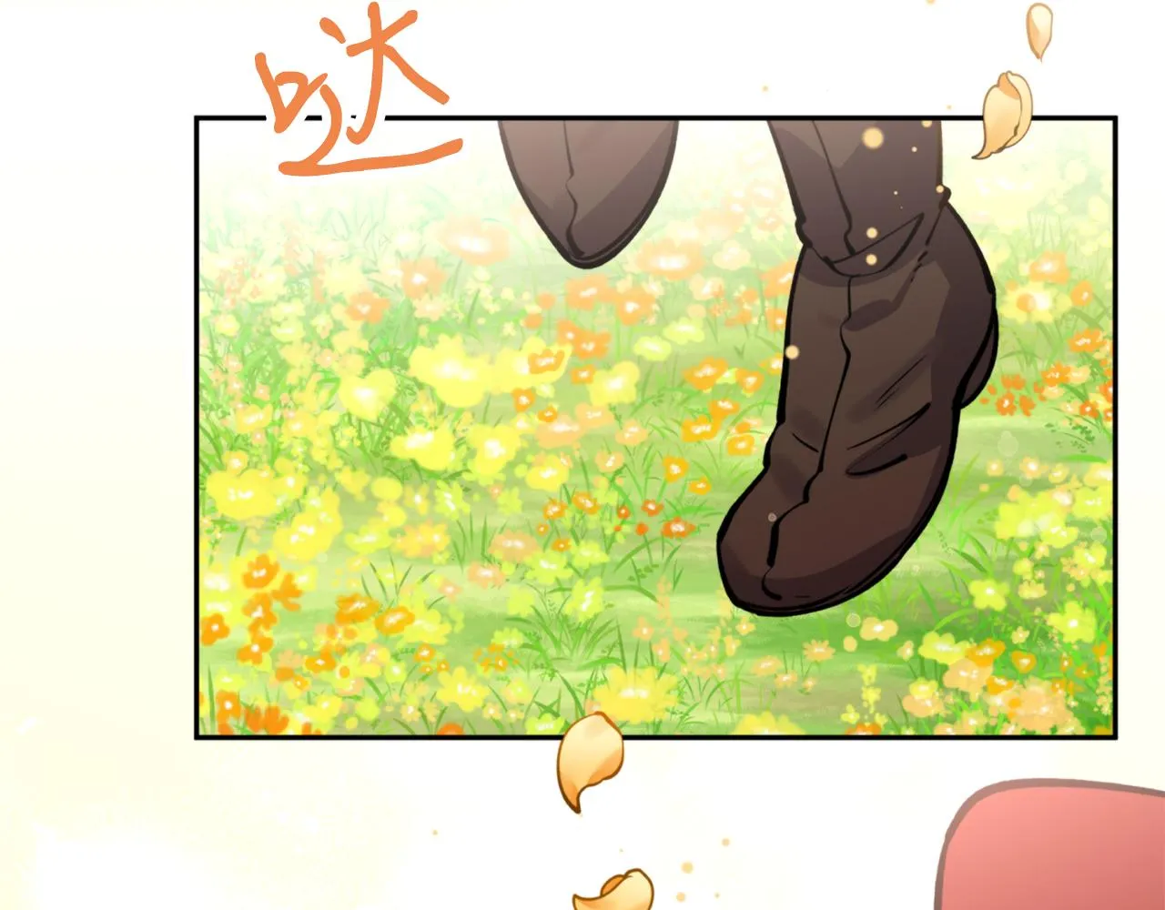 第66话 天人 第51页