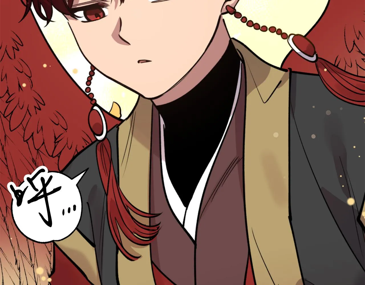 第66话 天人 第53页