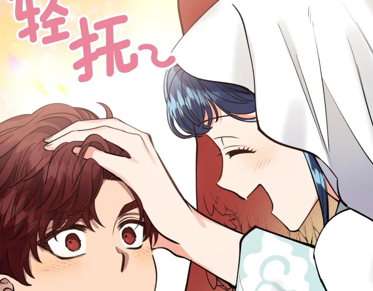 第66话 天人 第78页