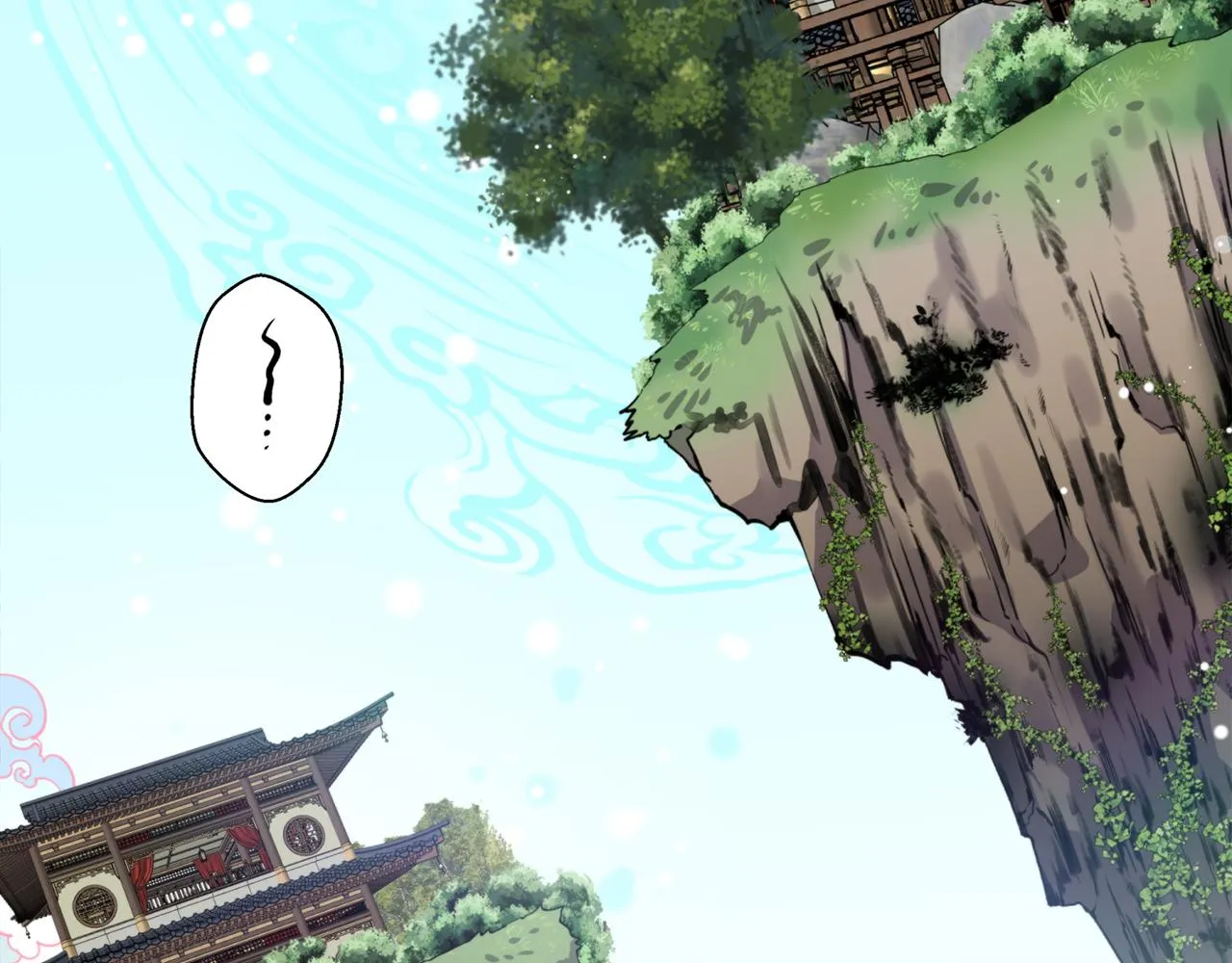 第66话 天人 第92页