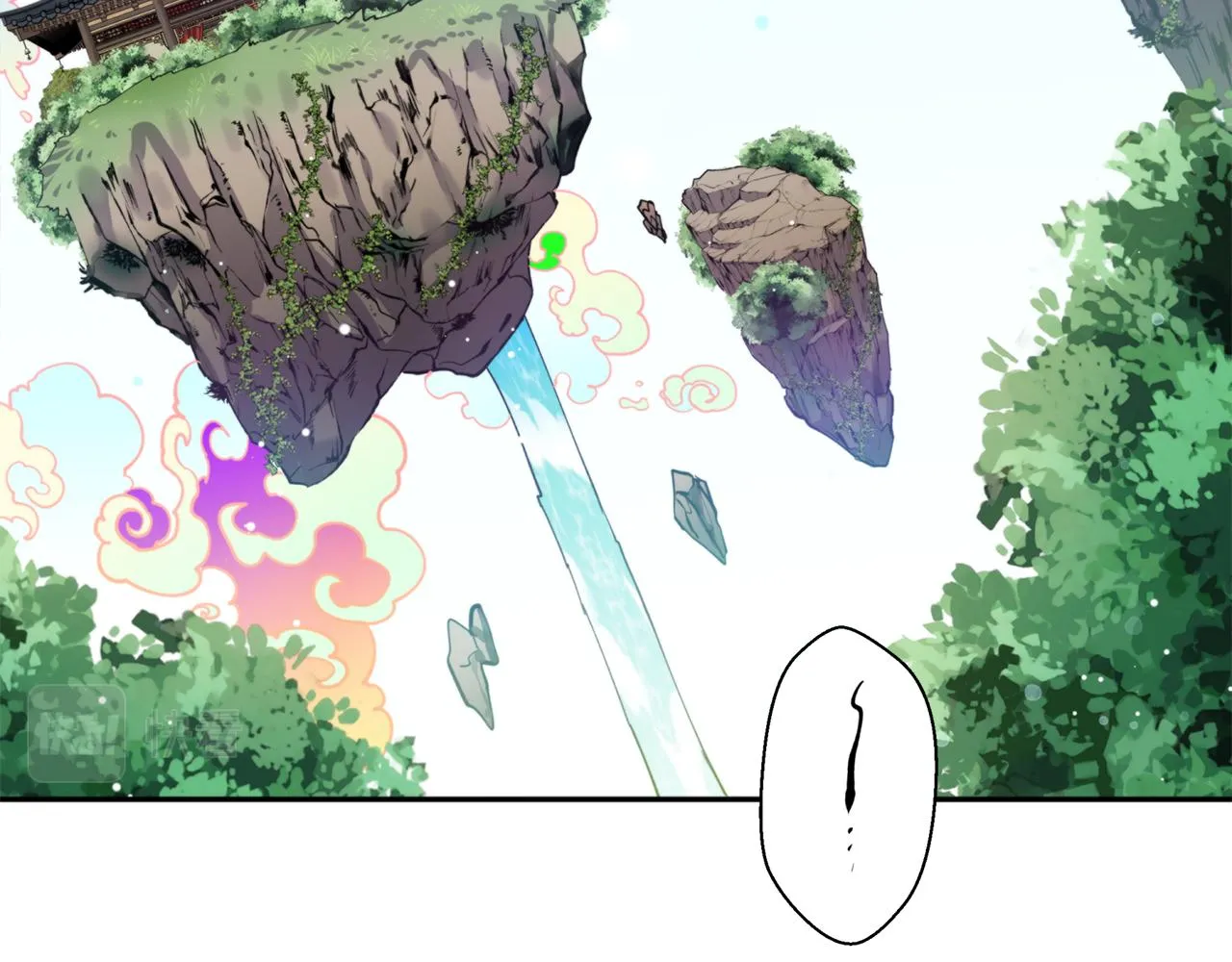 第66话 天人 第93页