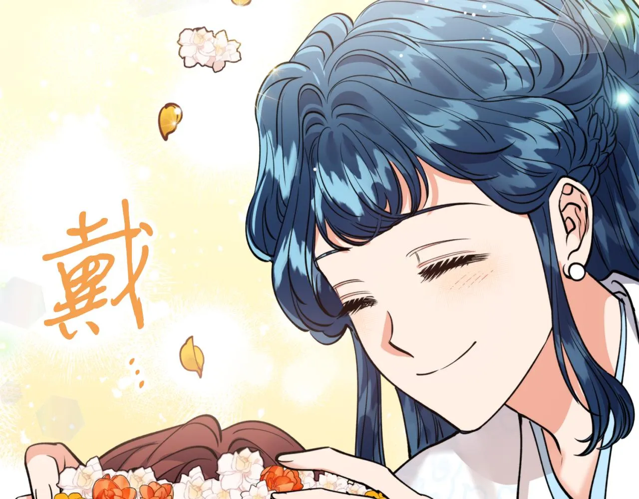 第66话 天人 第112页