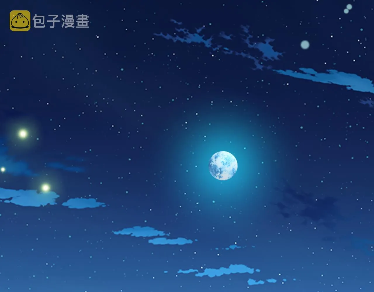 第66话 天人 第130页