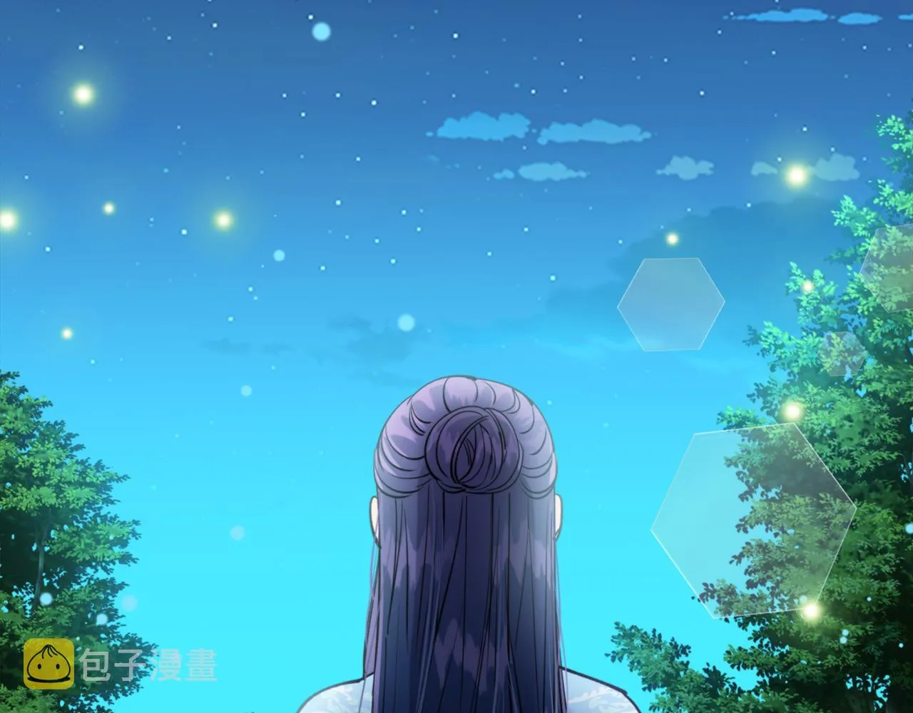 第66话 天人 第131页
