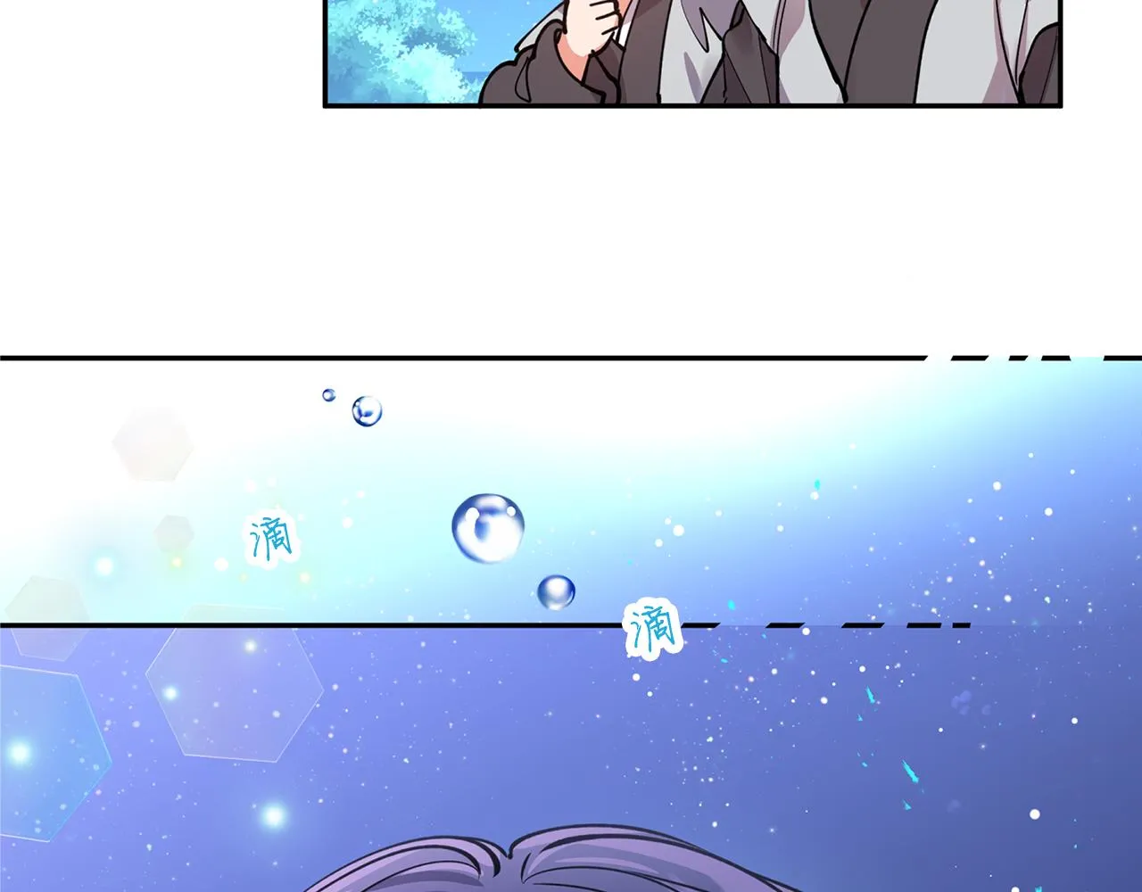 第66话 天人 第135页