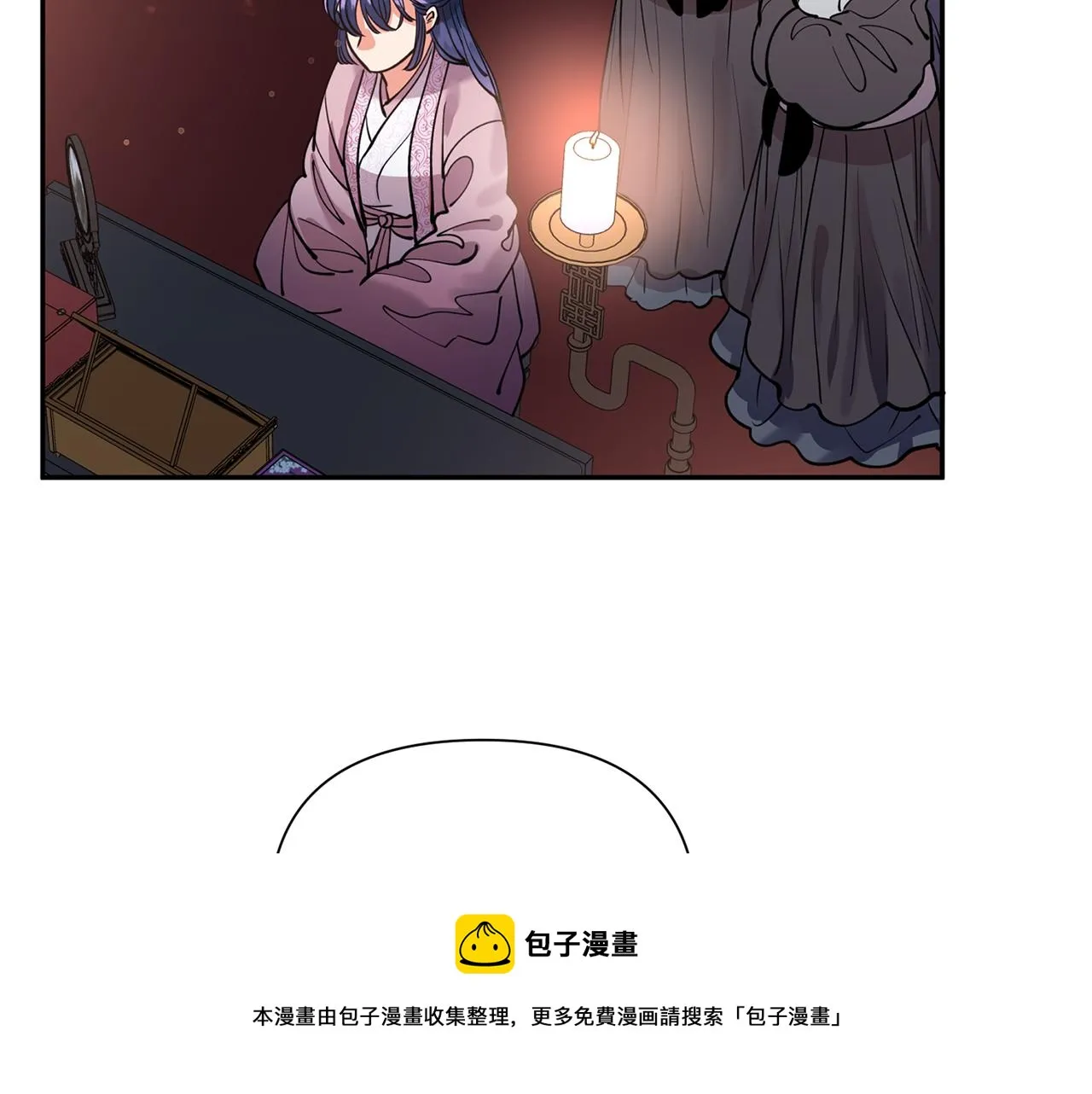 第66话 天人 第148页