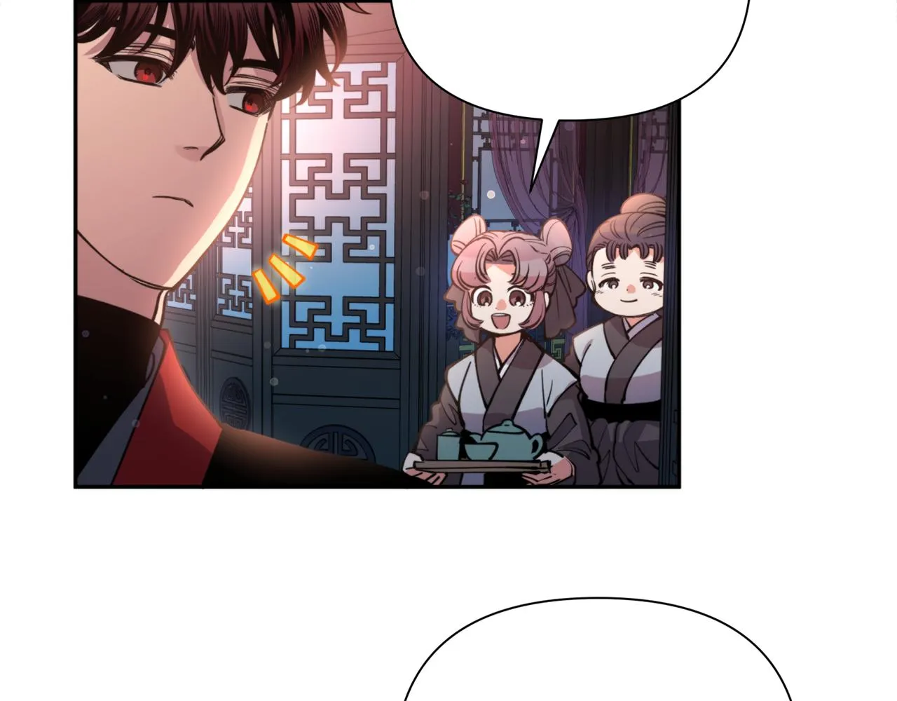 第67话 神力 第46页