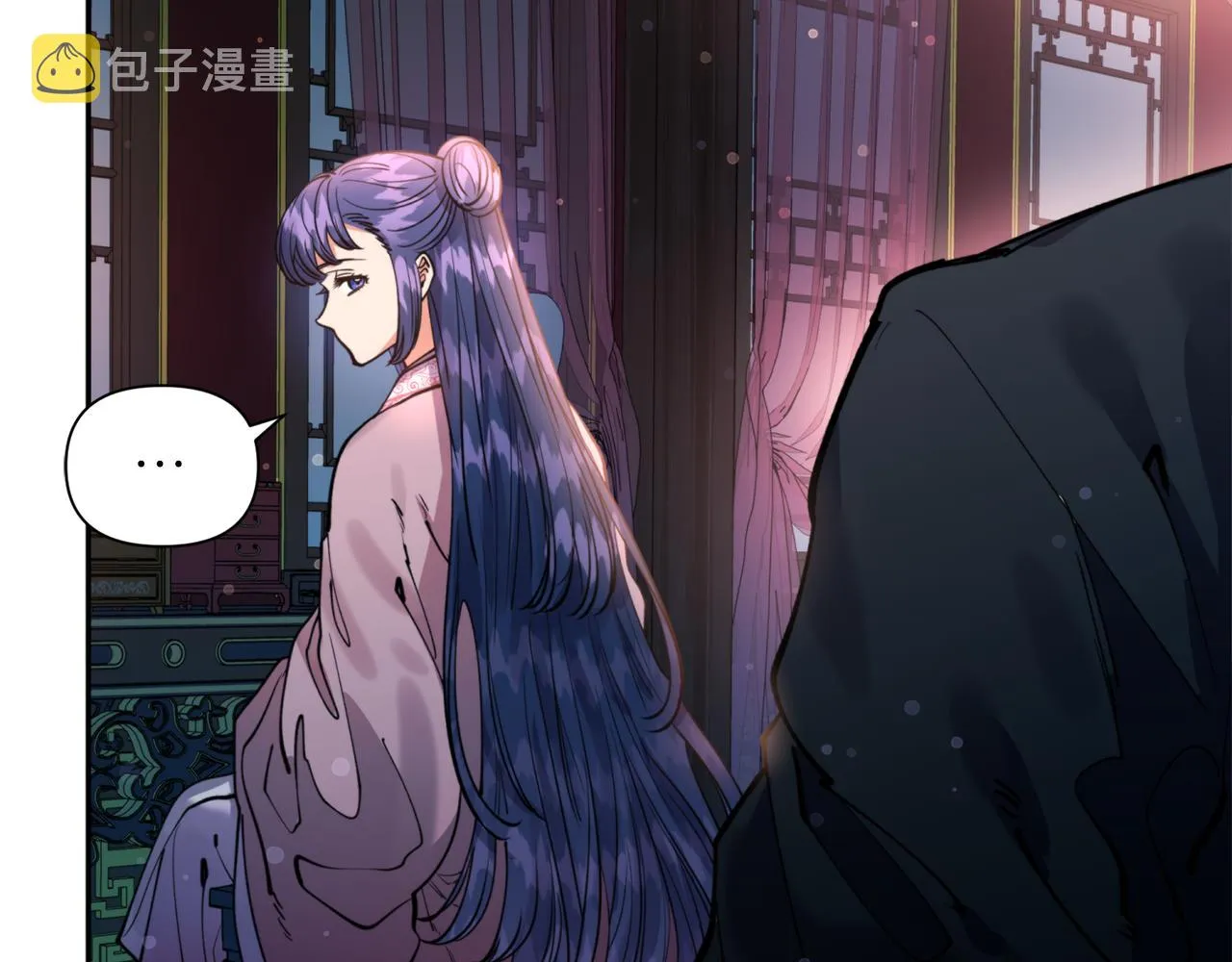 第67话 神力 第48页