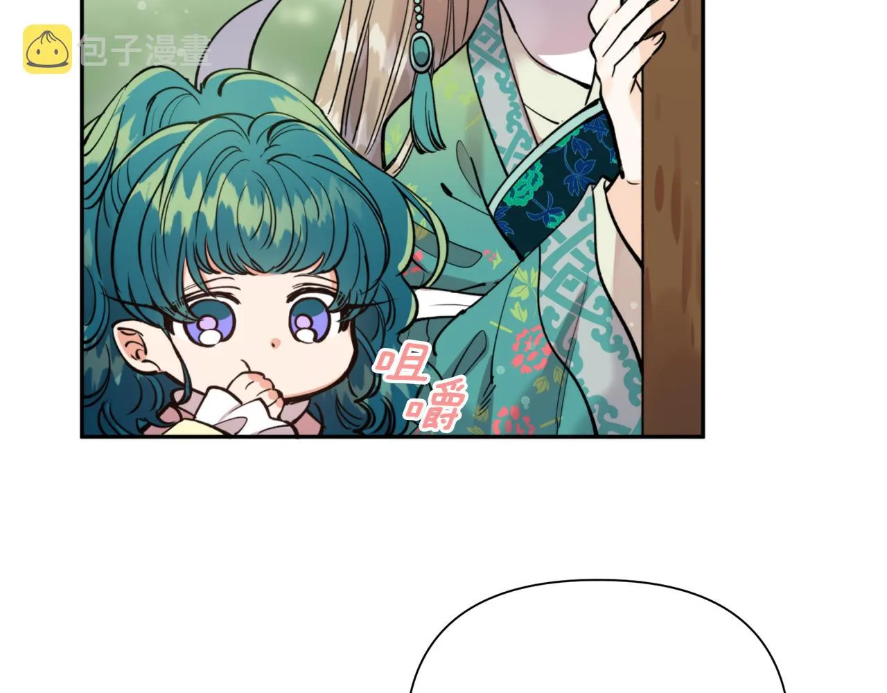第67话 神力 第64页