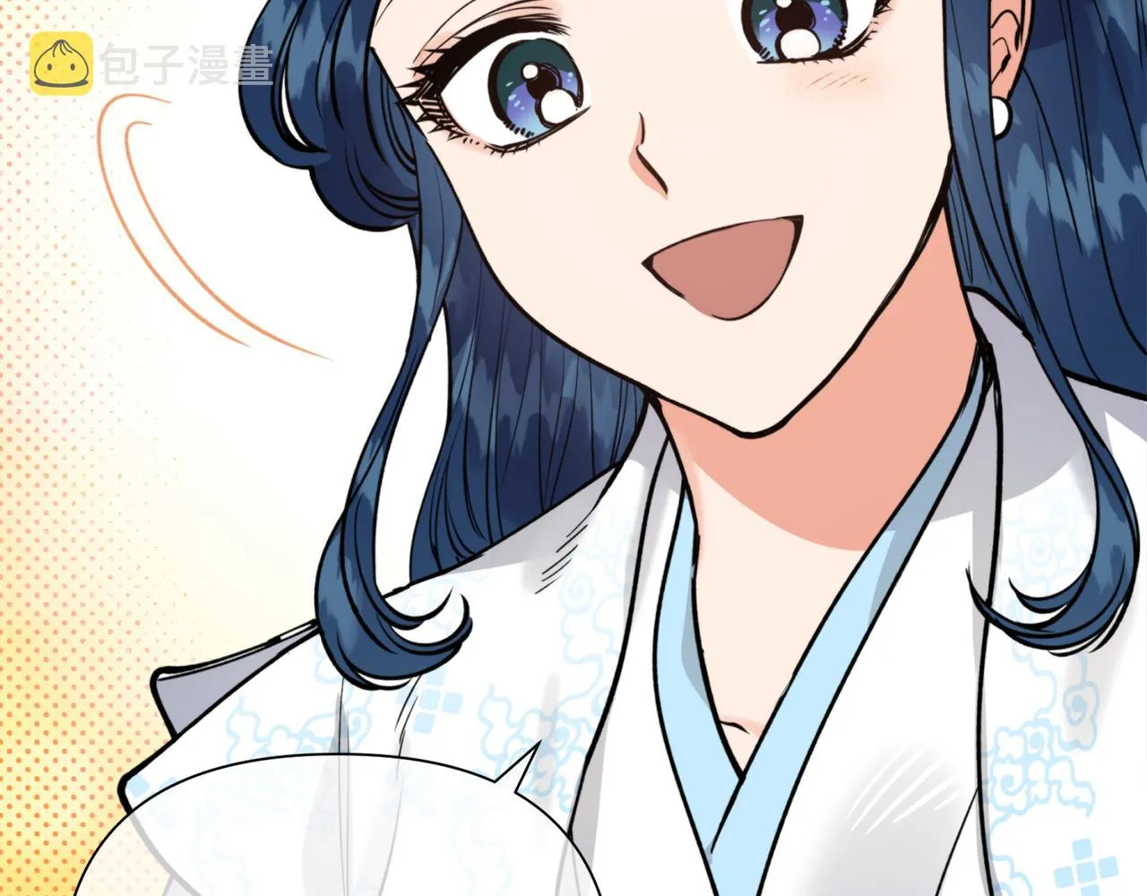 第67话 神力 第69页