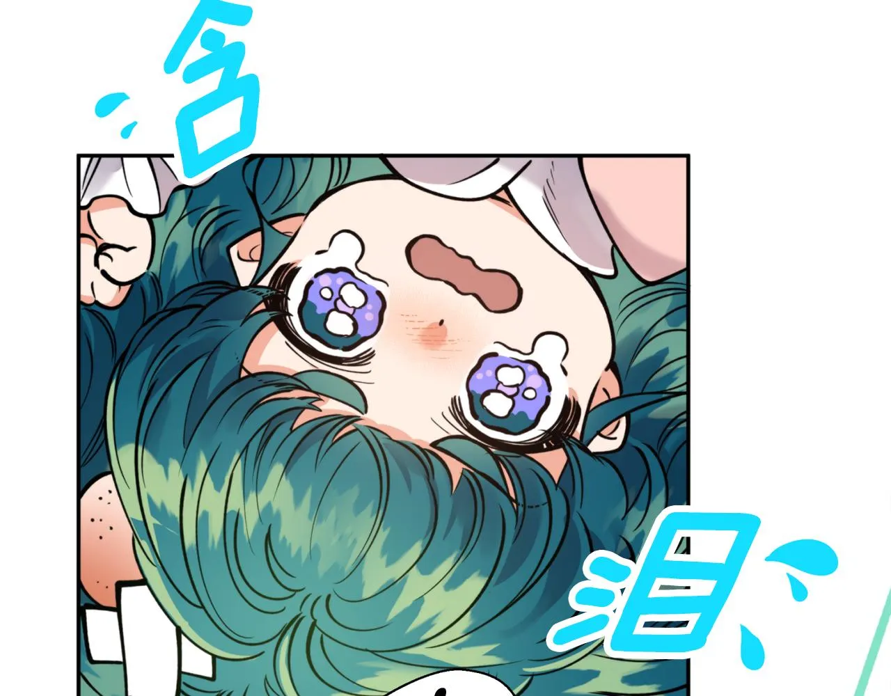 第67话 神力 第76页