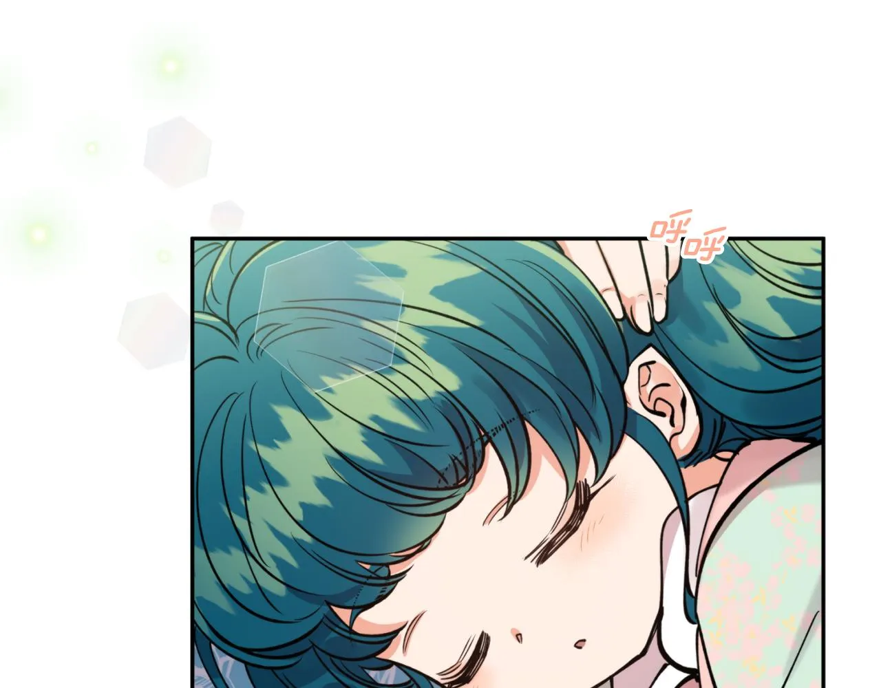 第67话 神力 第83页