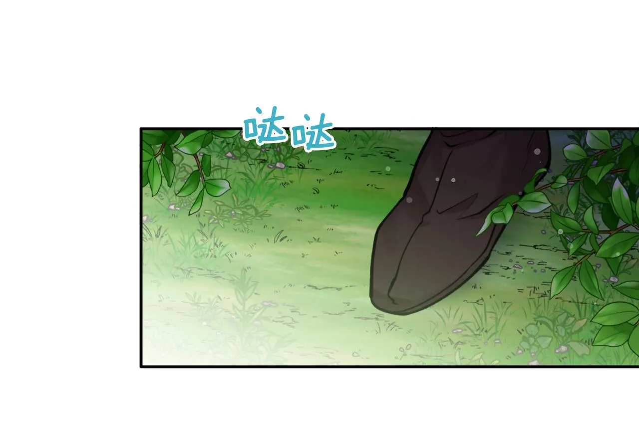 第67话 神力 第100页