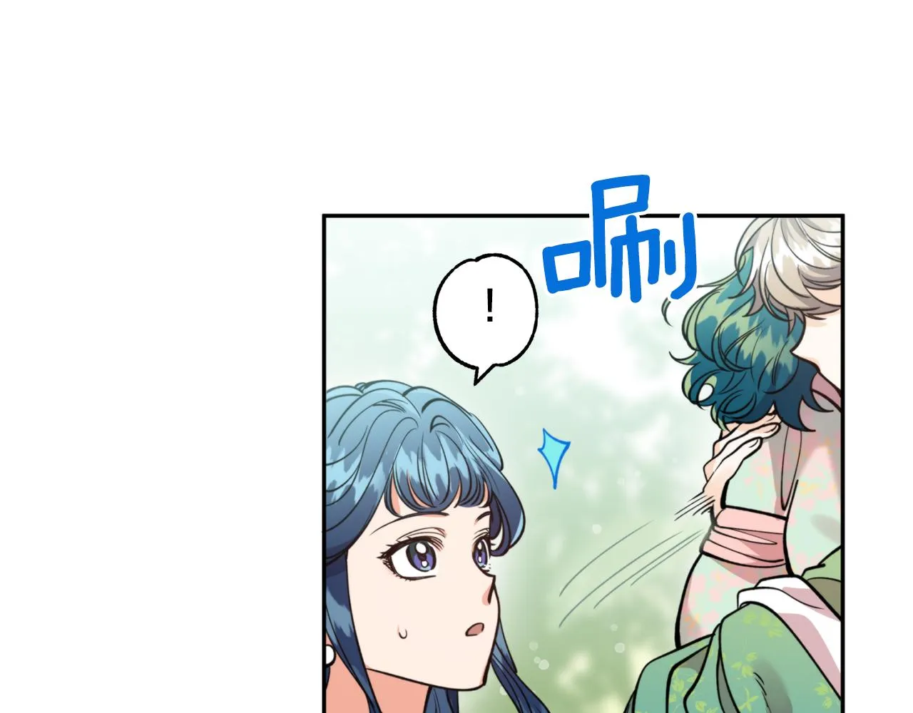第67话 神力 第111页