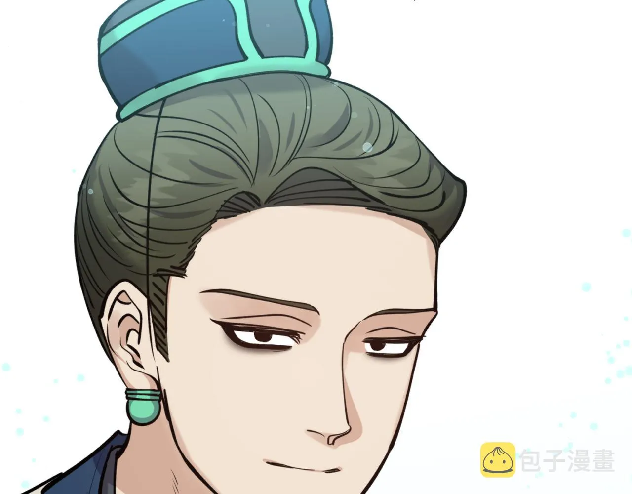 第68话 谣言 第9页