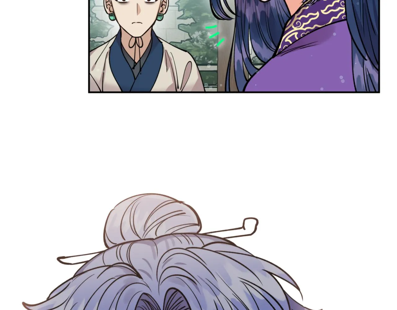 第68话 谣言 第15页