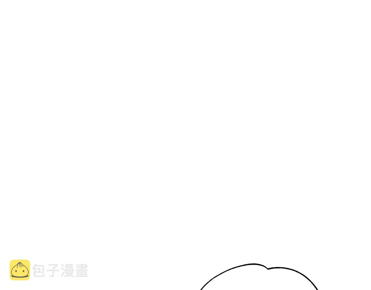 第68话 谣言 第23页