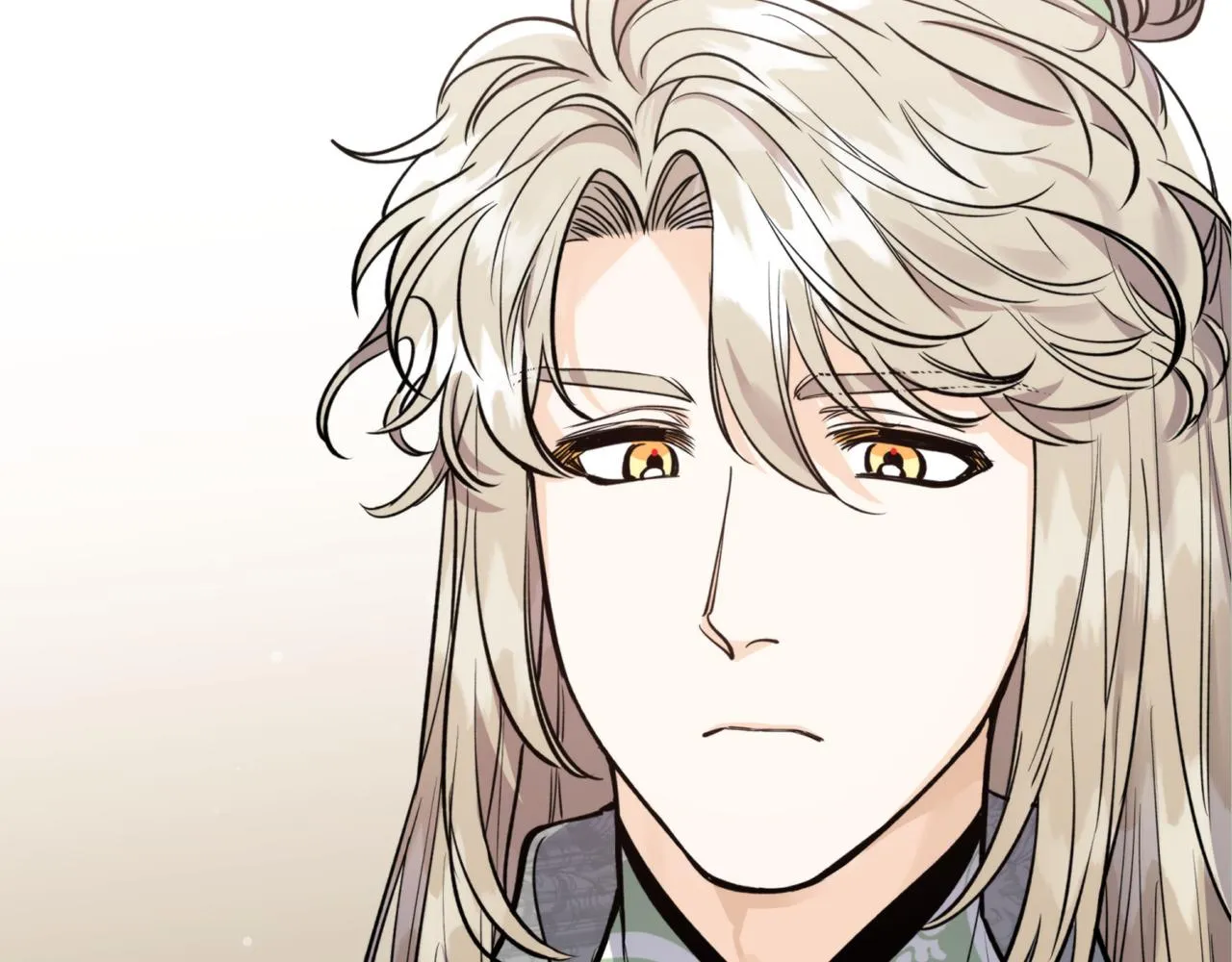 第68话 谣言 第44页