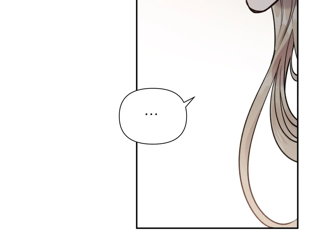 第68话 谣言 第57页