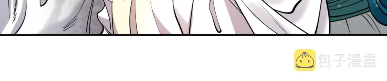第68话 谣言 第62页