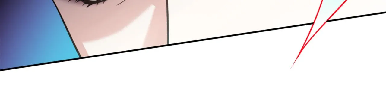 第68话 谣言 第84页