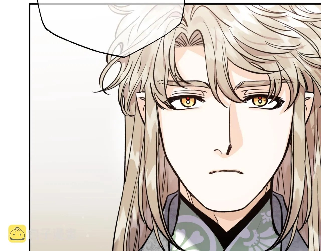第68话 谣言 第91页