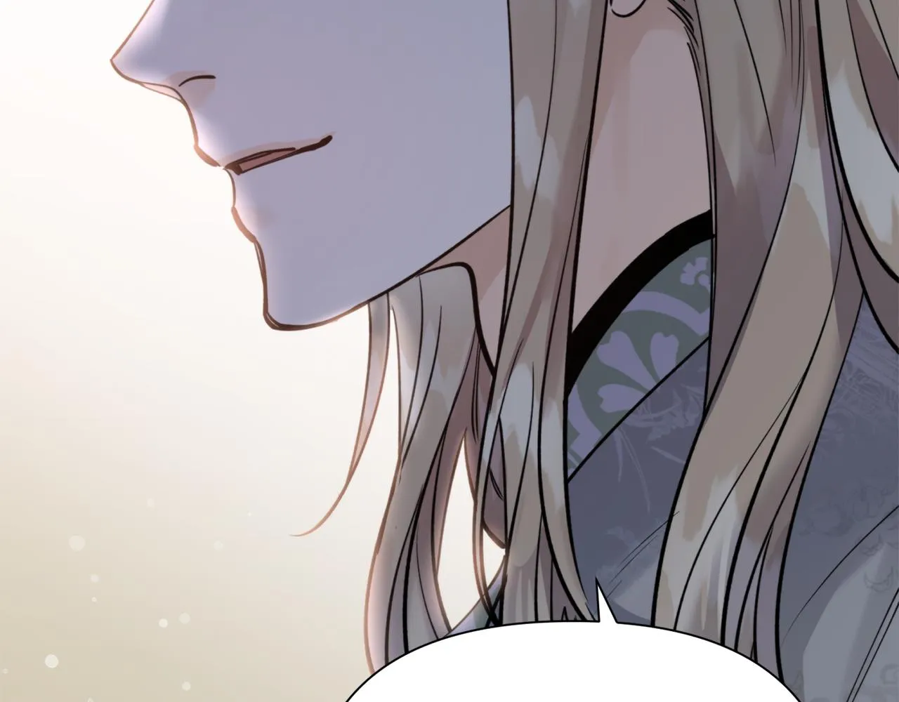 第68话 谣言 第96页