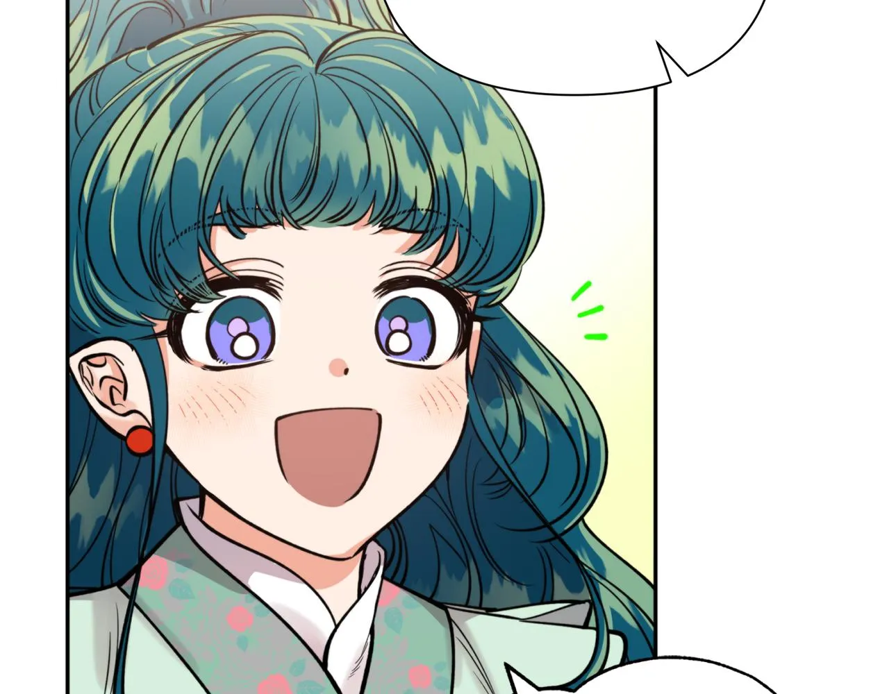 第68话 谣言 第122页