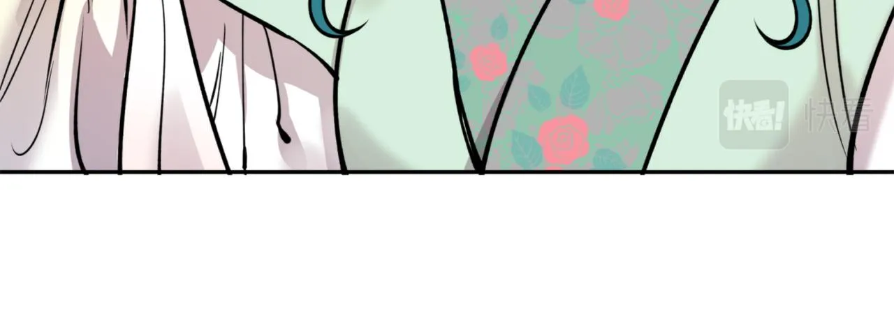 第68话 谣言 第133页