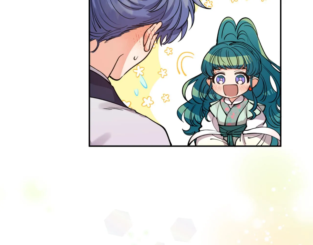 第68话 谣言 第143页