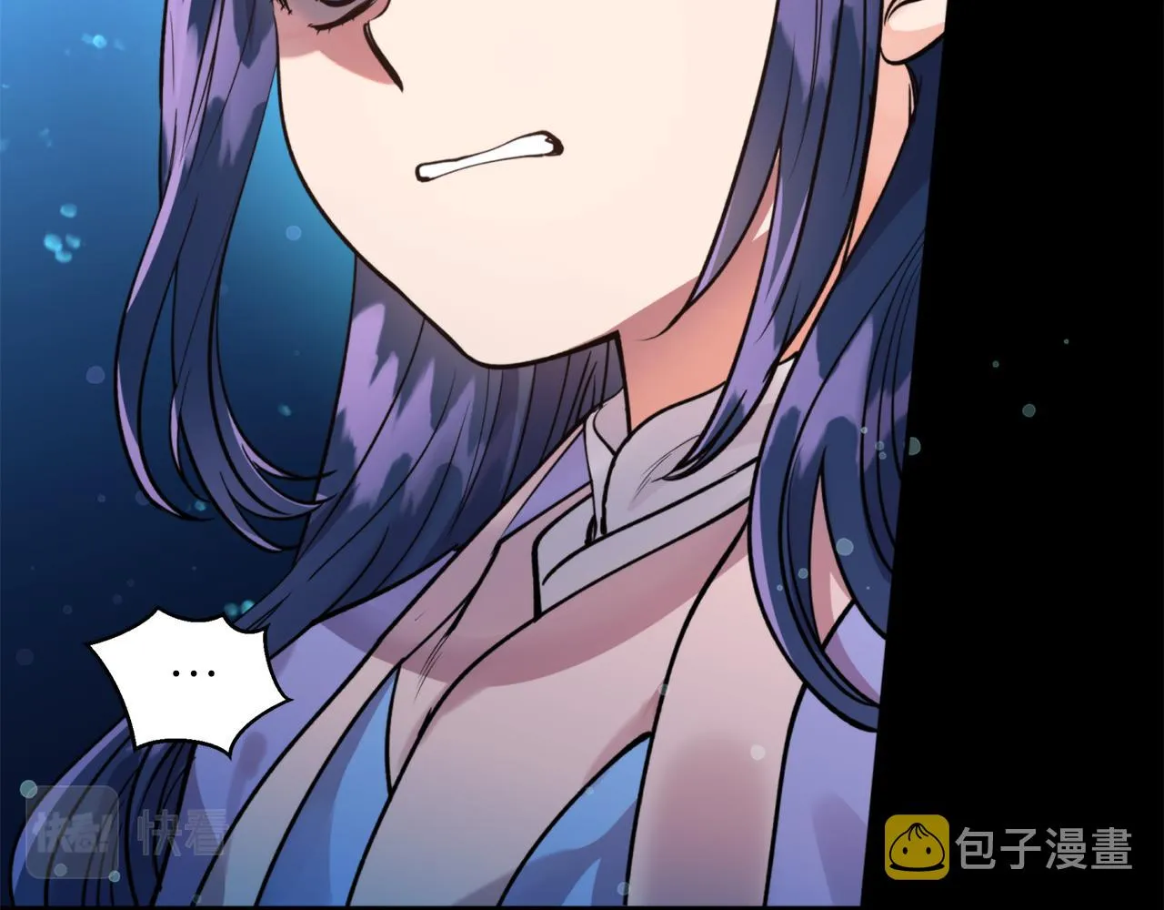 第69话 学医 第23页