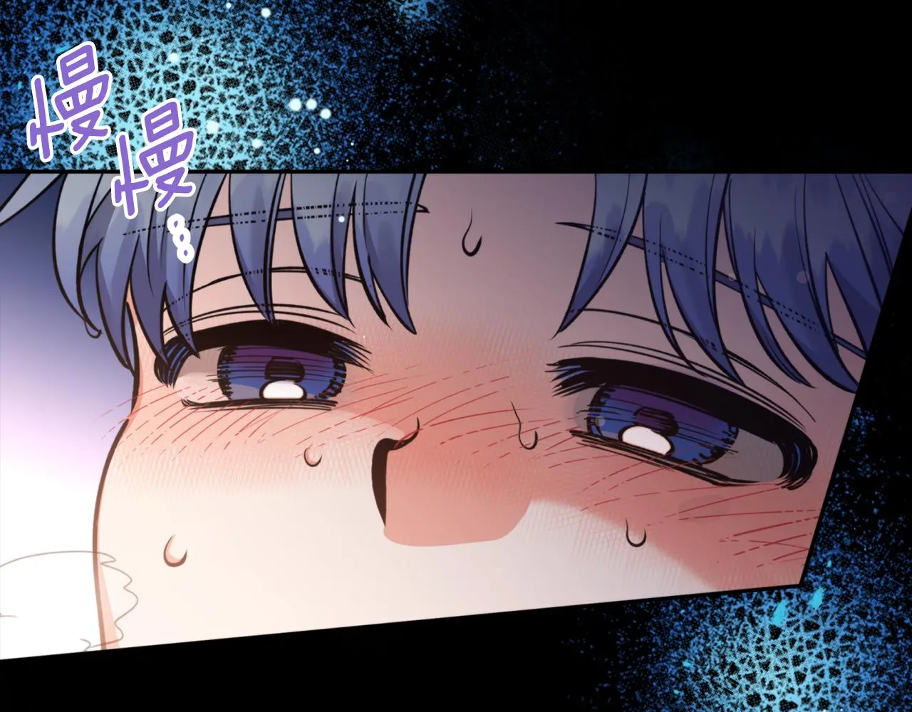第69话 学医 第47页
