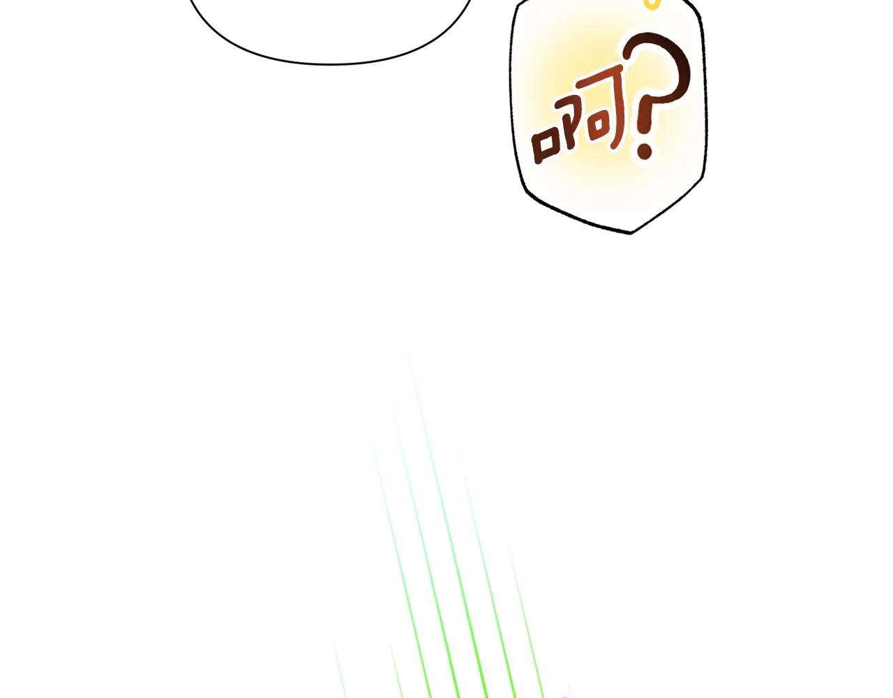 第69话 学医 第101页