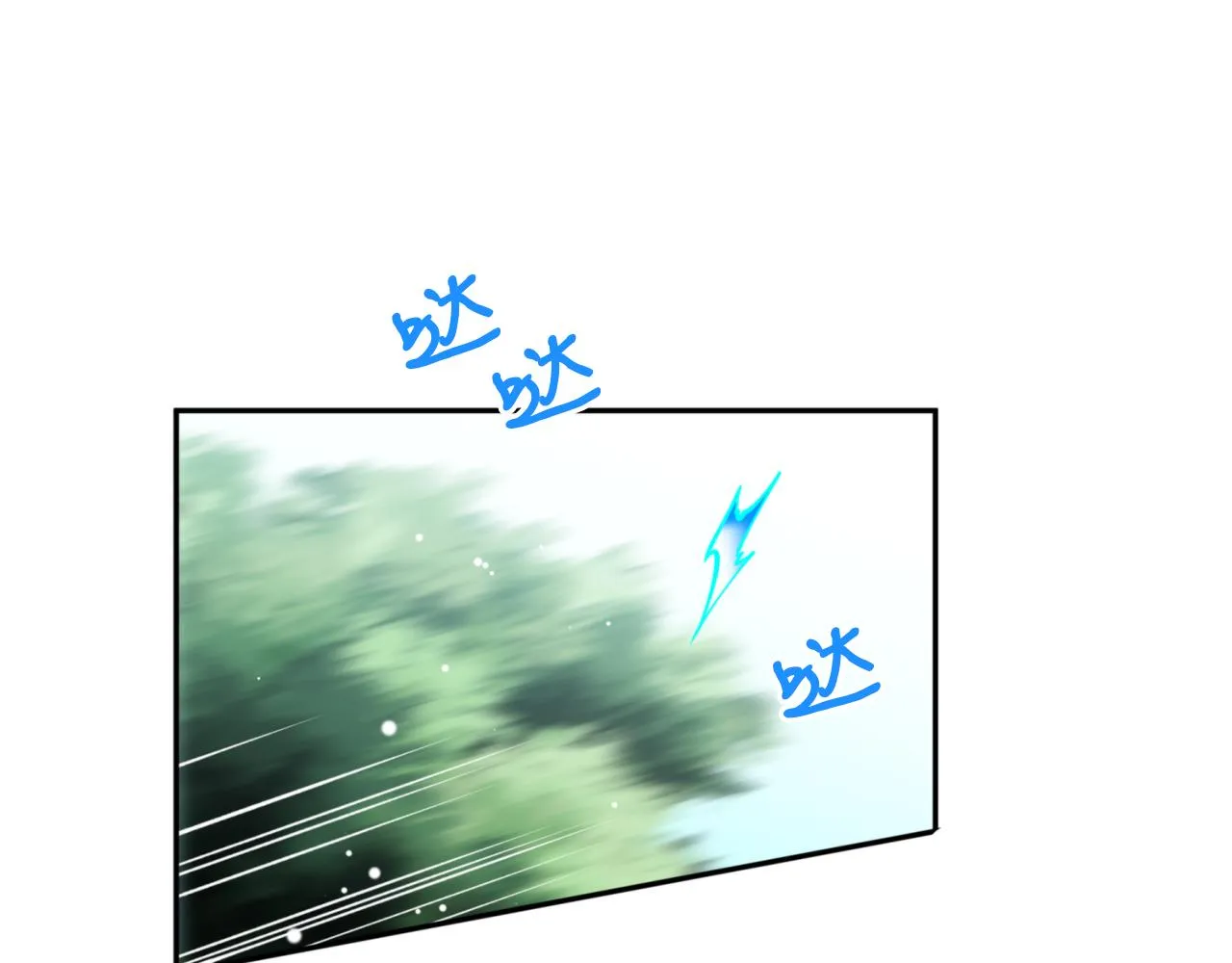 第69话 学医 第105页