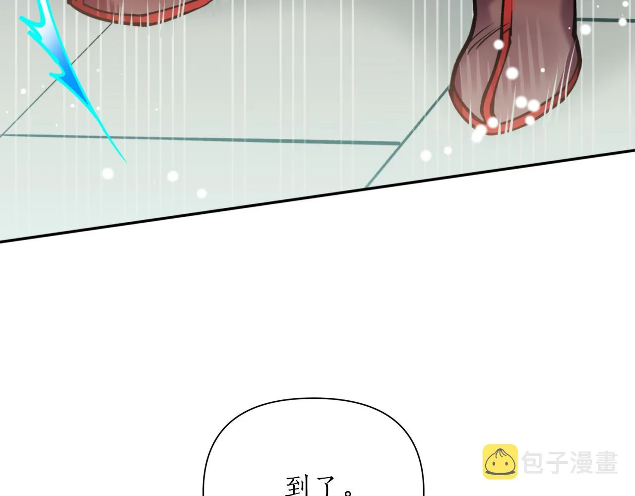 第69话 学医 第110页