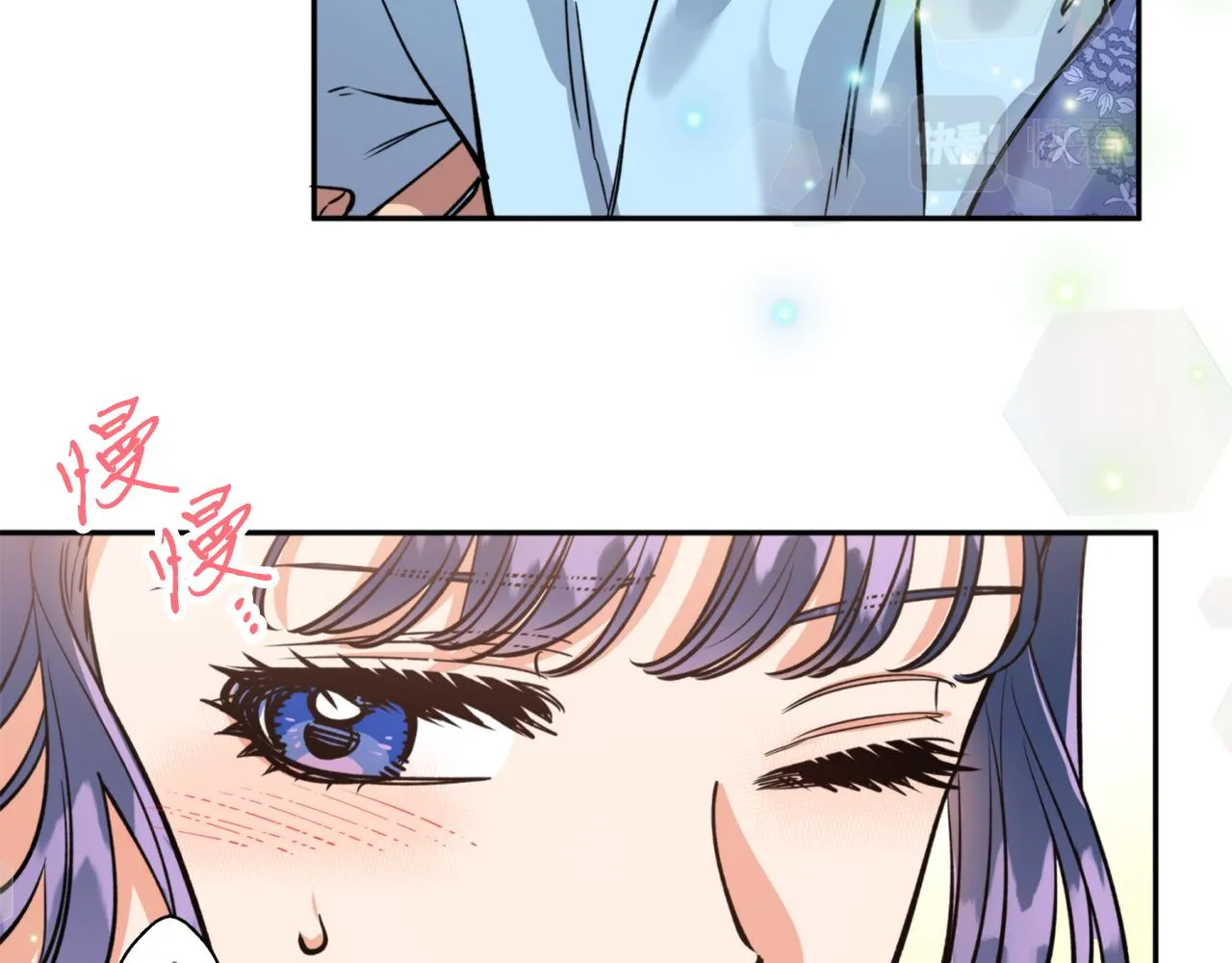 第69话 学医 第112页
