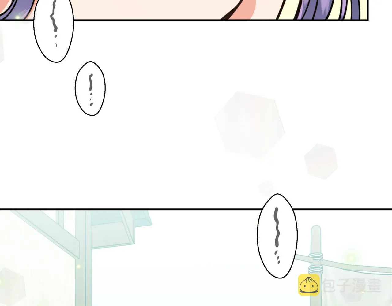 第69话 学医 第113页