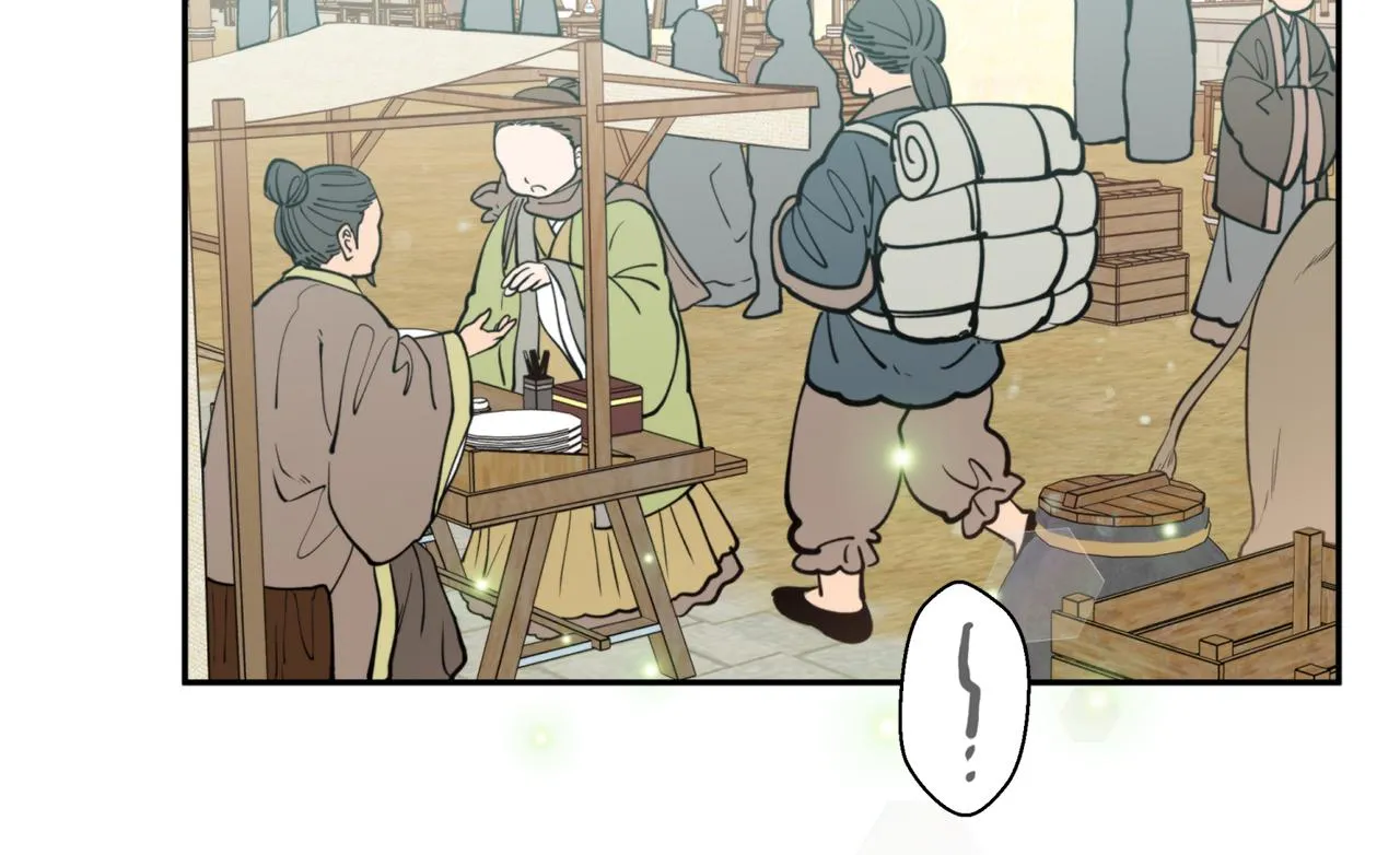 第69话 学医 第117页