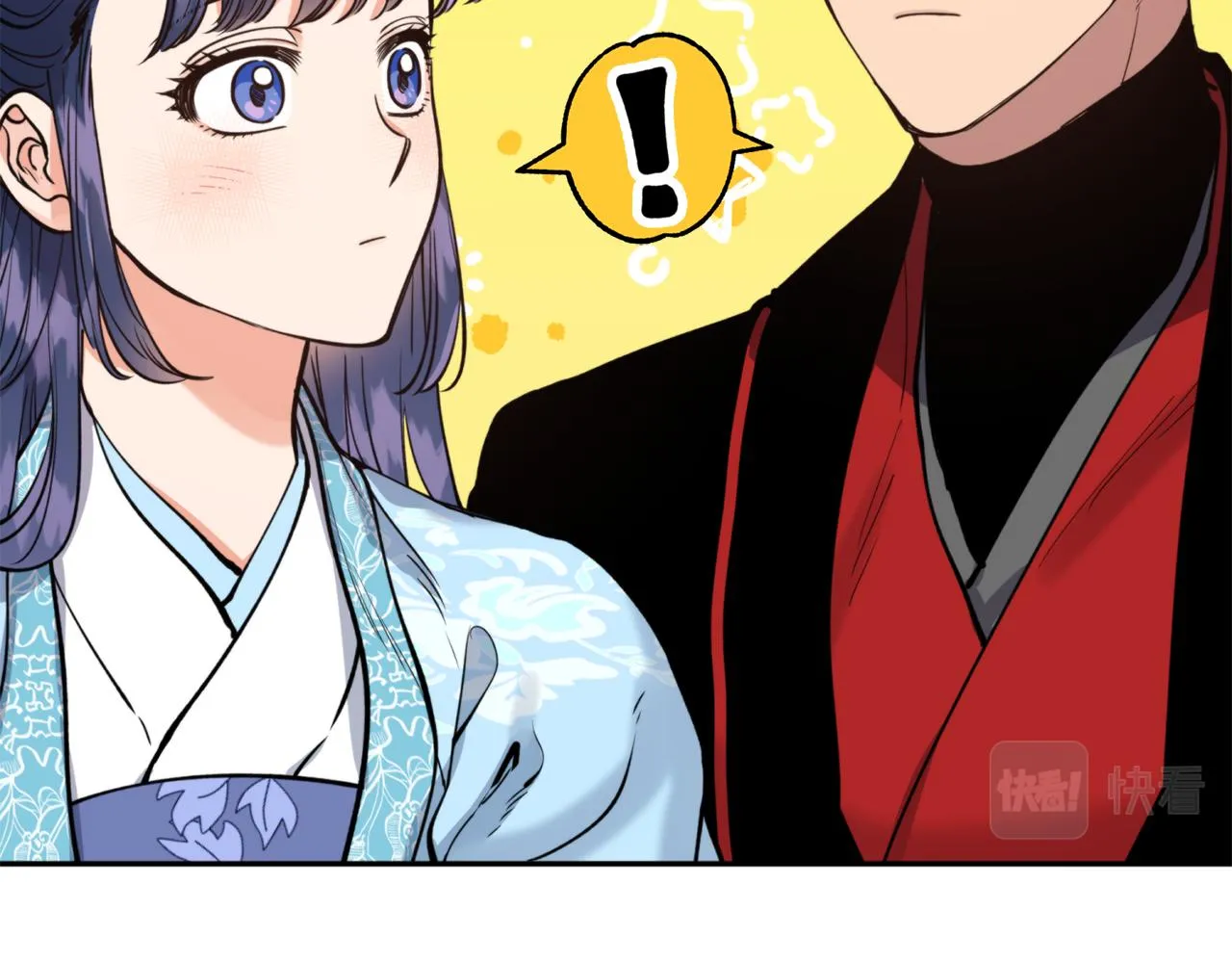 第69话 学医 第130页