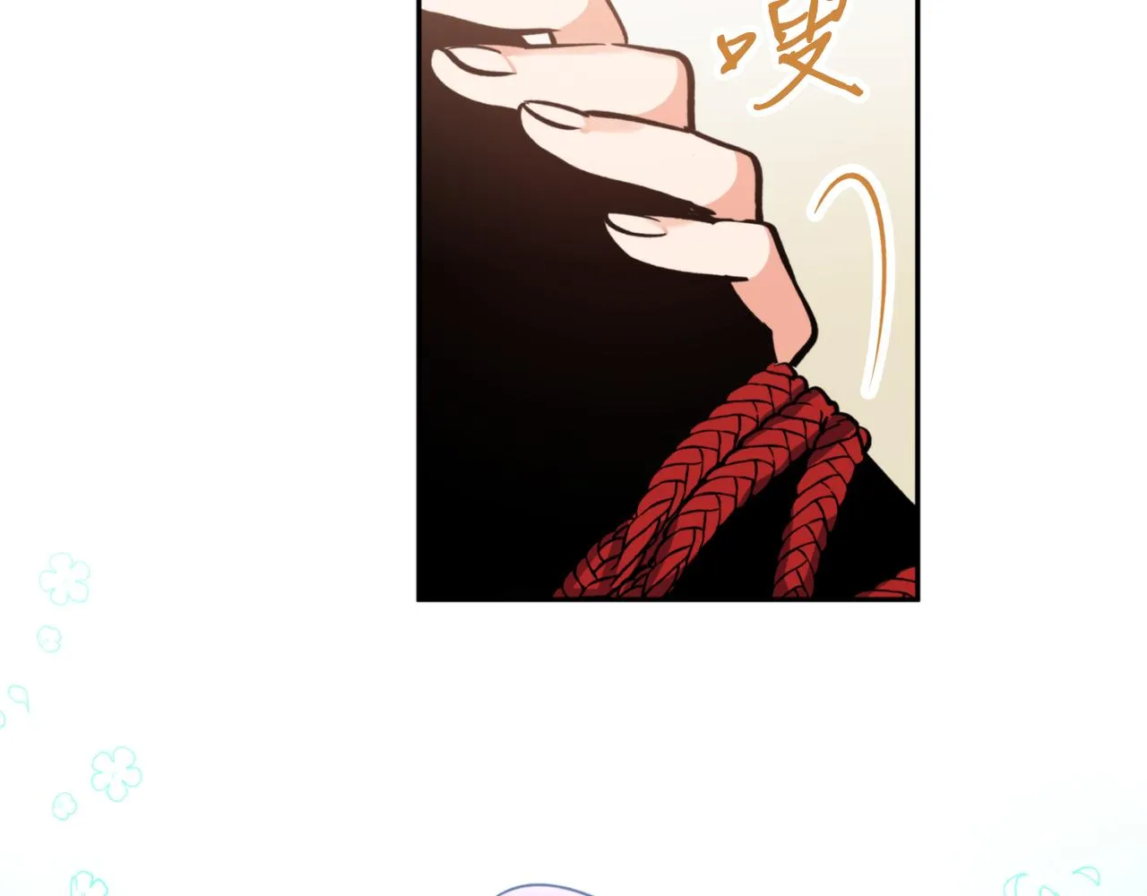 第69话 学医 第132页
