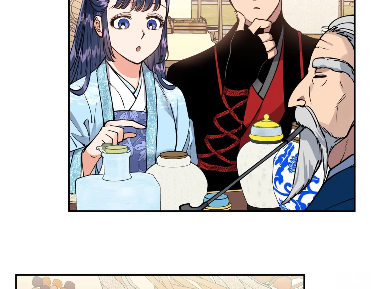 第69话 学医 第139页