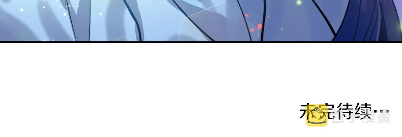 第69话 学医 第143页