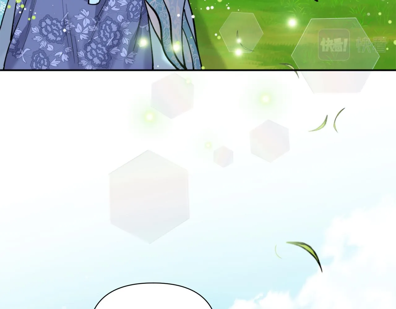 第70话 时间 第36页