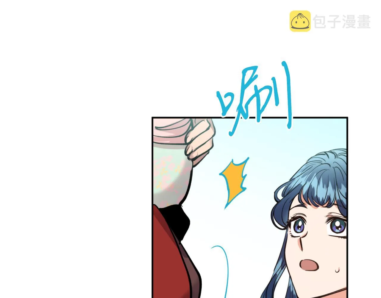 第70话 时间 第67页
