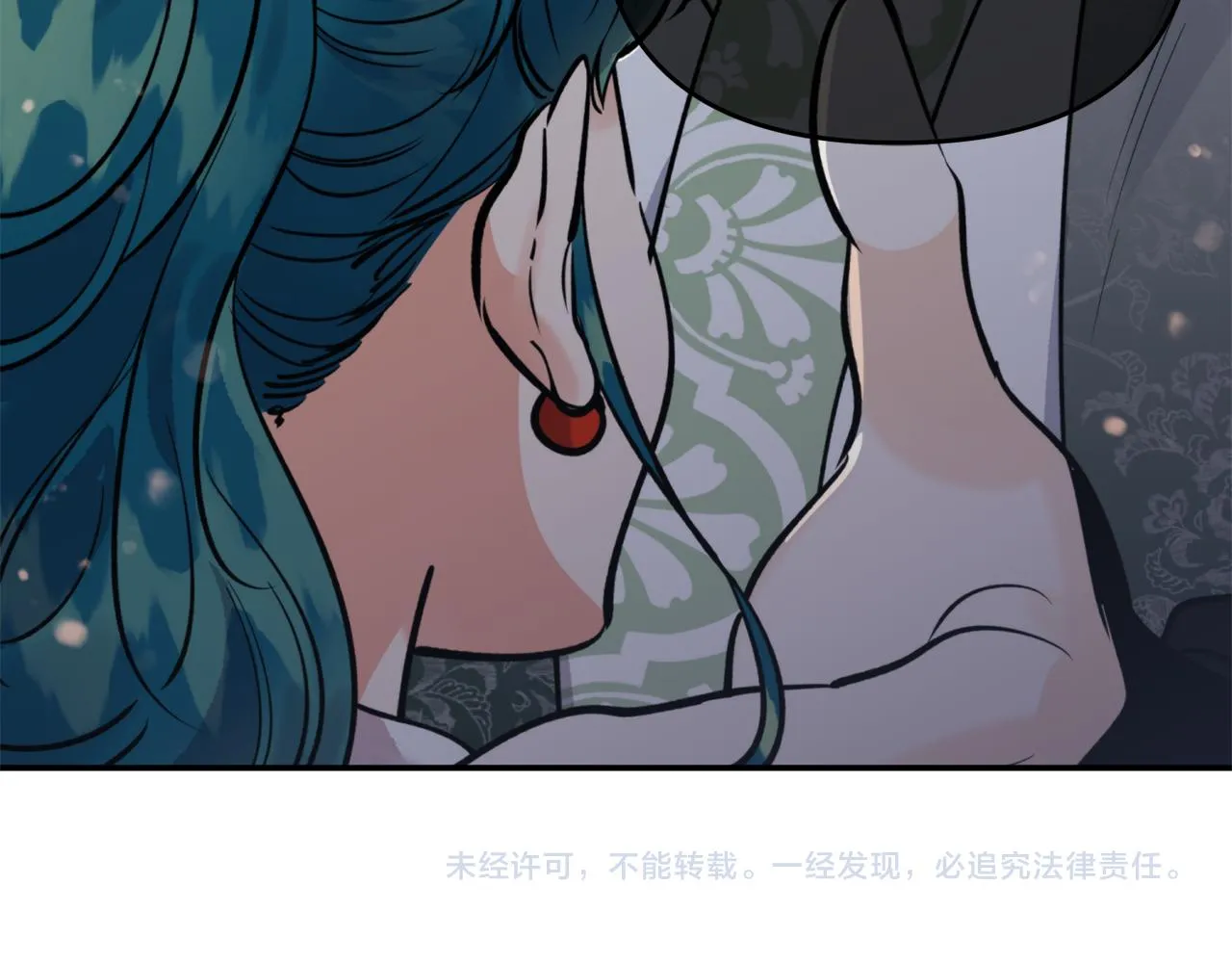 第70话 时间 第152页