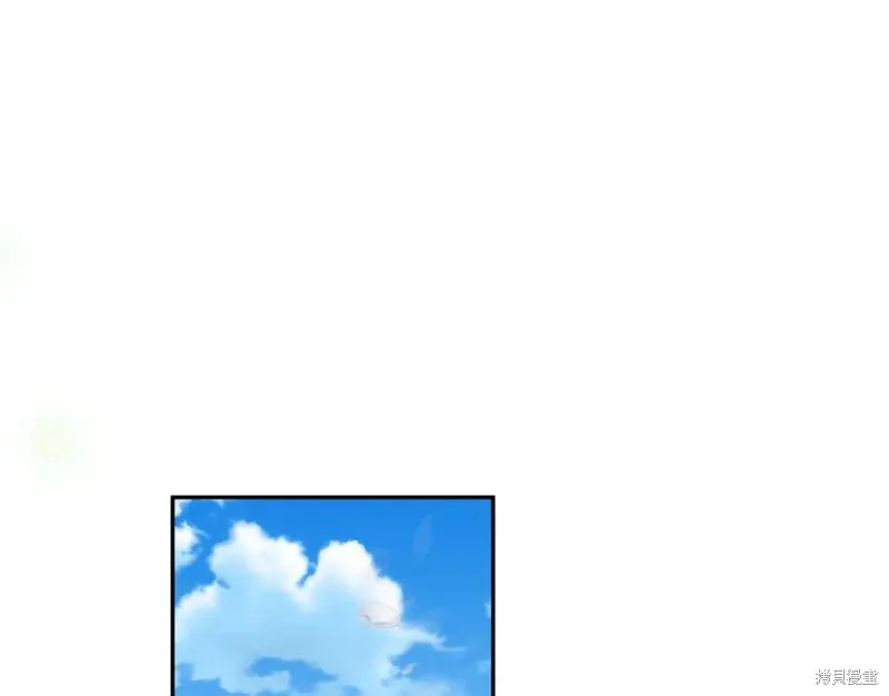 第100话 第5页