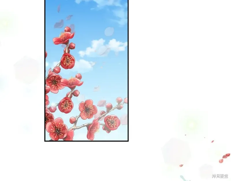 第100话 第6页