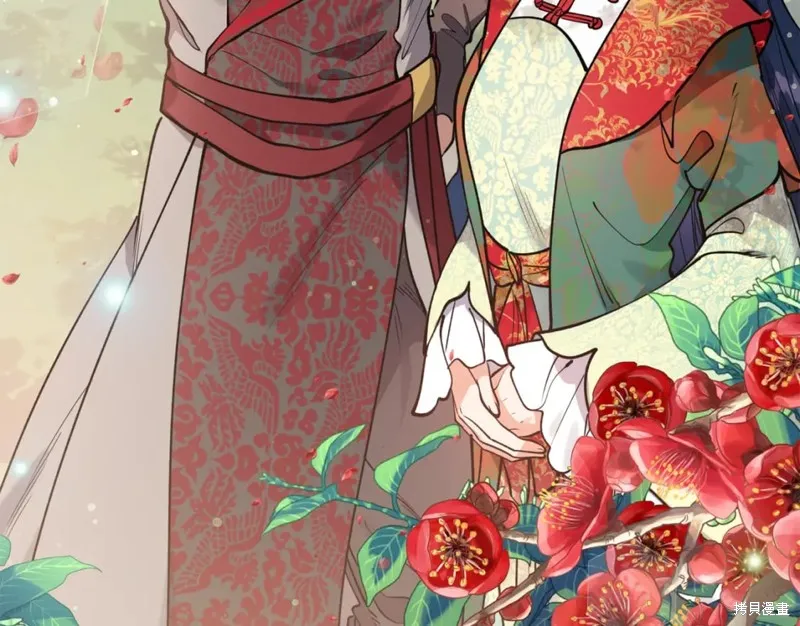 第100话 第11页
