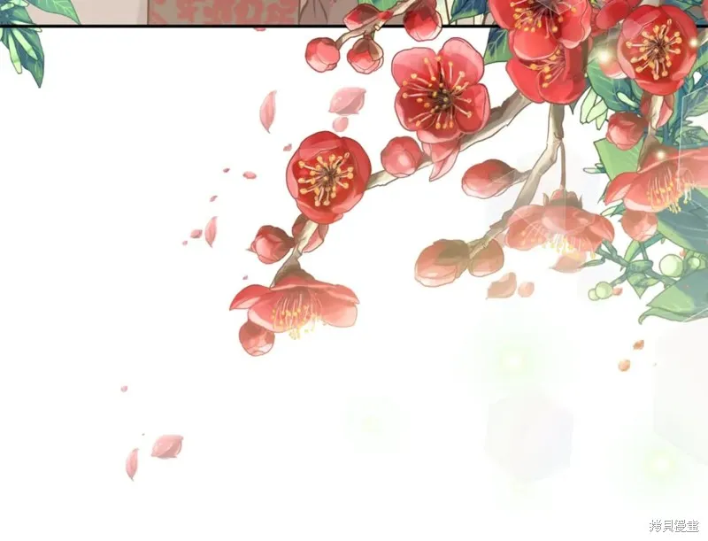 第100话 第12页