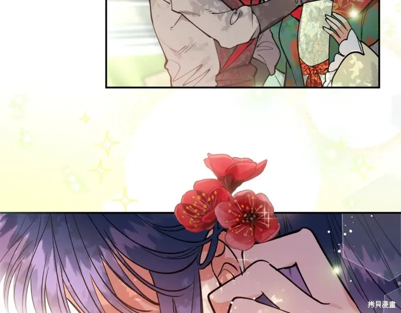 第100话 第15页